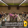 در الگوی ملی بنگاه‌داری، مهم‌ترین مؤلفه تأثیرگذار، الگو بودن رهبران سازمان است